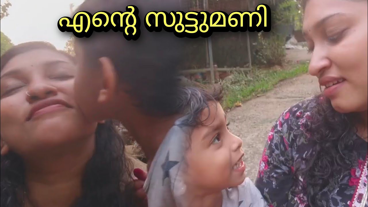 അച്ഛ തല്ലി കൊല്ലും....