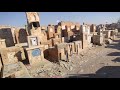 مقبرة وادي السلام المقبره القديمه الفتحه الاوليه النجف الاشرف قرب لامام علي ع