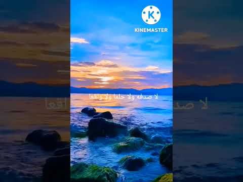 اللهم من اراد بنا خيرا فوفقه لكل خير واعنا على اكرامه