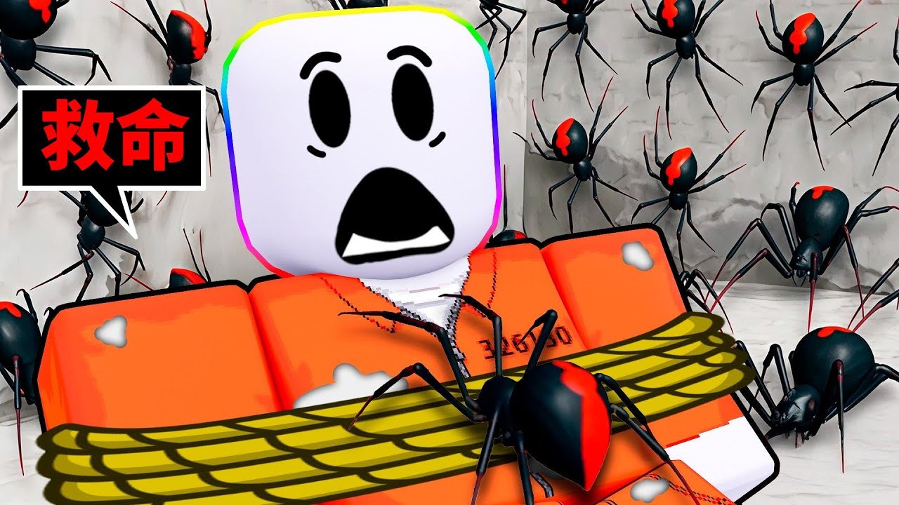 面對你的恐懼奧比 😨，你心中最害怕什麼！？ 【Roblox 機器磚塊】