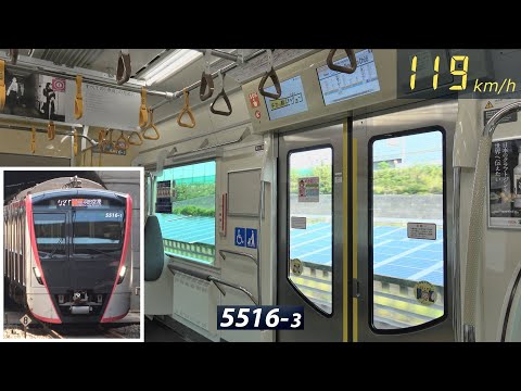 Tokyo Toei Subway 5500 series Electric Train Sound on the Narita SKY ACCESS Line