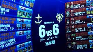 【やきゅうこぞう】シーマリ最高記録更新【RCR 66】
