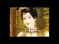 張德蘭 - 相識也是緣份 (Lyrics)