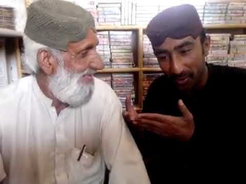 Dalbandin sAeed baba balochi song