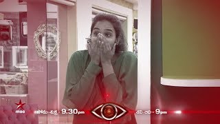 Freeze Task Continues!!! Time to surprise Hari Teja & others 😉 #BiggBossTelugu Today at 9:30 PM
