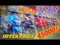 Ntorq offer price 45000  bs4 bs6 huge collection only onbikebazar104