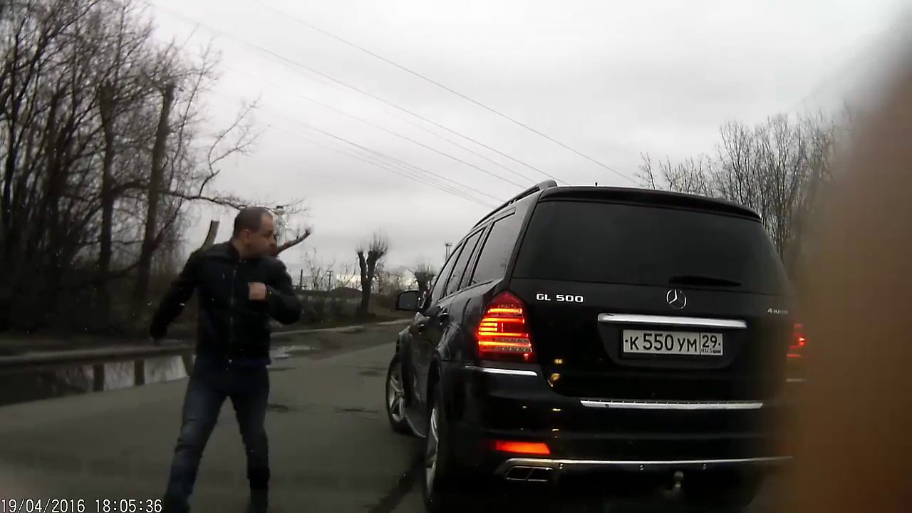 Быдло на мерседесе