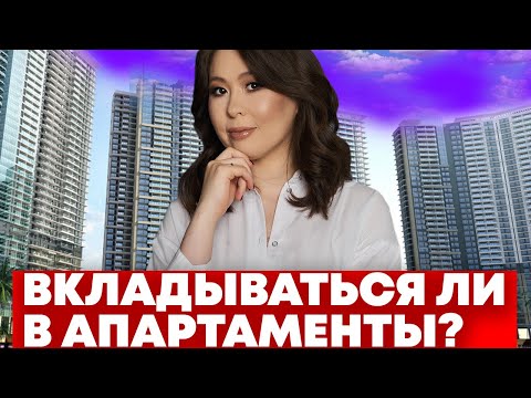 Видео: Не успяха ли строителите да доставят къщата навреме? Трета от апартамента е ваш Видео: Не успяха ли строителите да доставят къщата навреме? Трета от апартамента е ваш