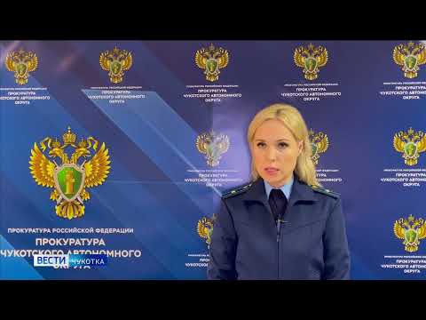 Житель Билибино задержан за убийство родителей