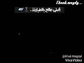 حالة مهرجان الأصدقاء السداسية 2 