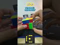 OLL 02 #algorithm #cfop #cubing