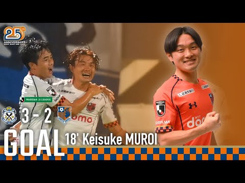 9/9・磐田戦　18分 高柳郁弥のコーナキックを新里亮、黒川淳史がつなぎ室井彗佑 がジャンピングボレーで決めて先制！