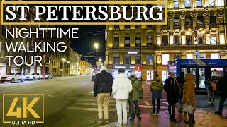 [4K UHD] Nighttime Walk along the Streets of St Pe...