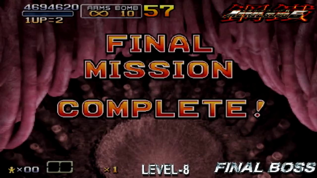 metal slug 6 level 1 metal slug 6 level 1