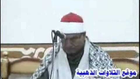 البقرة_آيات الربا_-31-01-2012_-_الشيخ الطنطاوى