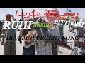 روحي نخلة بتكريت Iraqi Insurgent Song Ruhi Nakhla Bittikrit روحي نخلة بتكريت Iraqi Insurgent Song Ruhi Nakhla Bittikrit