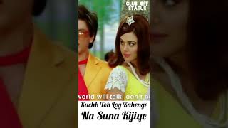 Ham Hai Rahi Pyar Ke Phir Milenge Chalte Chalte