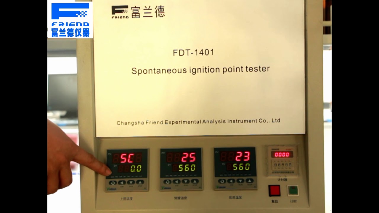 Spontaneous ignition point tester - YouTube