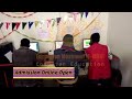 E-Max Computer || Status || Branch- Aliganj Etah