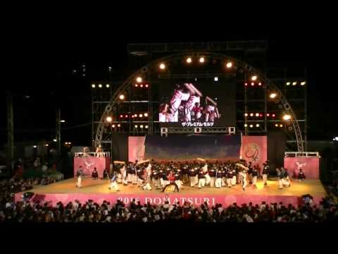 「中京大学晴地舞　『天晴れ!!』」　どまつり2016　ファイナル