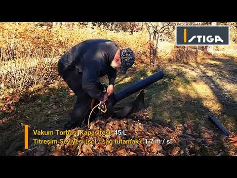 САДОВЫЙ ПЫЛЕСОС STIGA SBL 2600 | Официальный дилер | Киев и Украина