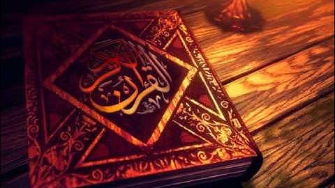 سورة الفاتحة - مكررة سبع مرات - سعود الشريم