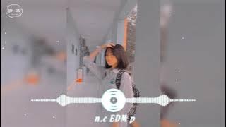 DJ All Night REMIX - ENA ENA IMUT IMUT l nhạc nền EDM REMIX VIRAL TIKTOK