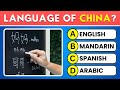 Can You Score Higher Than 20 On This 50 Question General Knowledge Trivia Quiz рџ љрџЊЌ Can You Score Higher Than 20 On This 50 Question General Knowledge Trivia Quiz рџ љрџЊЌ