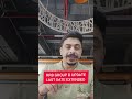 RRB GROUP D LAST DATE EXTEDED