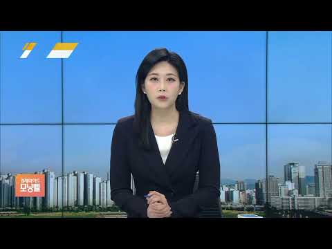 [김대호 박사의 오늘 기업·사람] HDC현대산업개발·셀트리온·안랩·하나금융지주