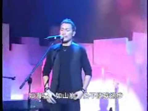 Soler - 海嘯