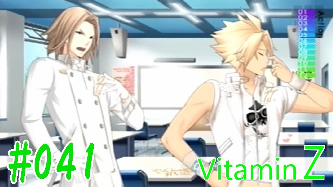 恋愛偏差値1億の私が絶対に卒業させる VitaminZ #041 【方丈 慧