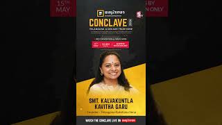 Way2News Conclave 2026 at May 15th – Telangana : A Decade From Now | #Conclave | SumanTV Sai
