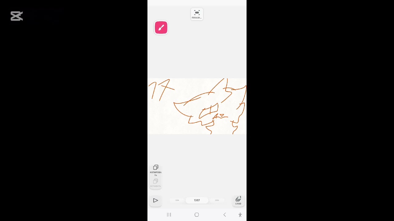 Devil's Whisper-Brambleclaw open map call(4/14 done and 8/14 taken)НА ОБЛОЖКУ:0/3