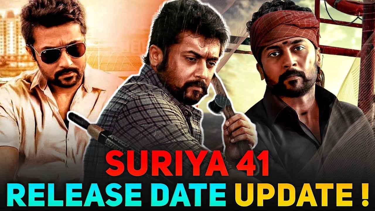 Exclusive : Suriya 41 Movie Release Date Update 🥳 | Suriya 41 Movie First Look Update 😳💥 | NSR 🗡️
