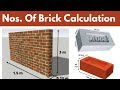 No of bricks for 1 m3  cement mortar calculation  numbers of brick  nos of bricks in wall