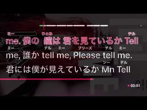 【カラオケ】TELL ME/hide with Spread Beaver
