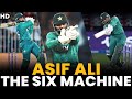 The six machine asif ali  pakistan vs new zealand  t20i  pcb  ma2l