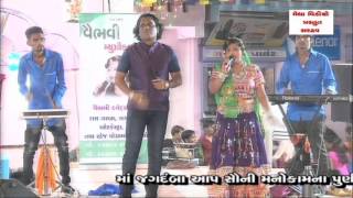 Live Garba Song Gujarati Navratri - Day - 5 - Part - 14