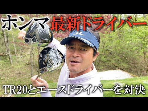PXG 0811X Prototype 9° プロジェクトXスモークイエロー PXG 0811 X Proto 9° Driver with Hzrdus Smoke Yellow Stiff