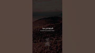 #الشيخ_محمد_صديق_المنشاوي #قرآن_كريم #quran #سورة_الروم الشيخ محمد صديق المنشاوي سورة الروم