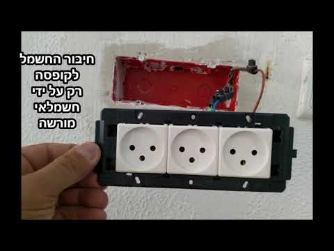 וִידֵאוֹ: שקעים הידראוליים (41 תמונות): מכשיר ועקרון הפעולה, בחר נמוך, אופקי, עם טנדר ודגמים אחרים של שקעים הידראוליים