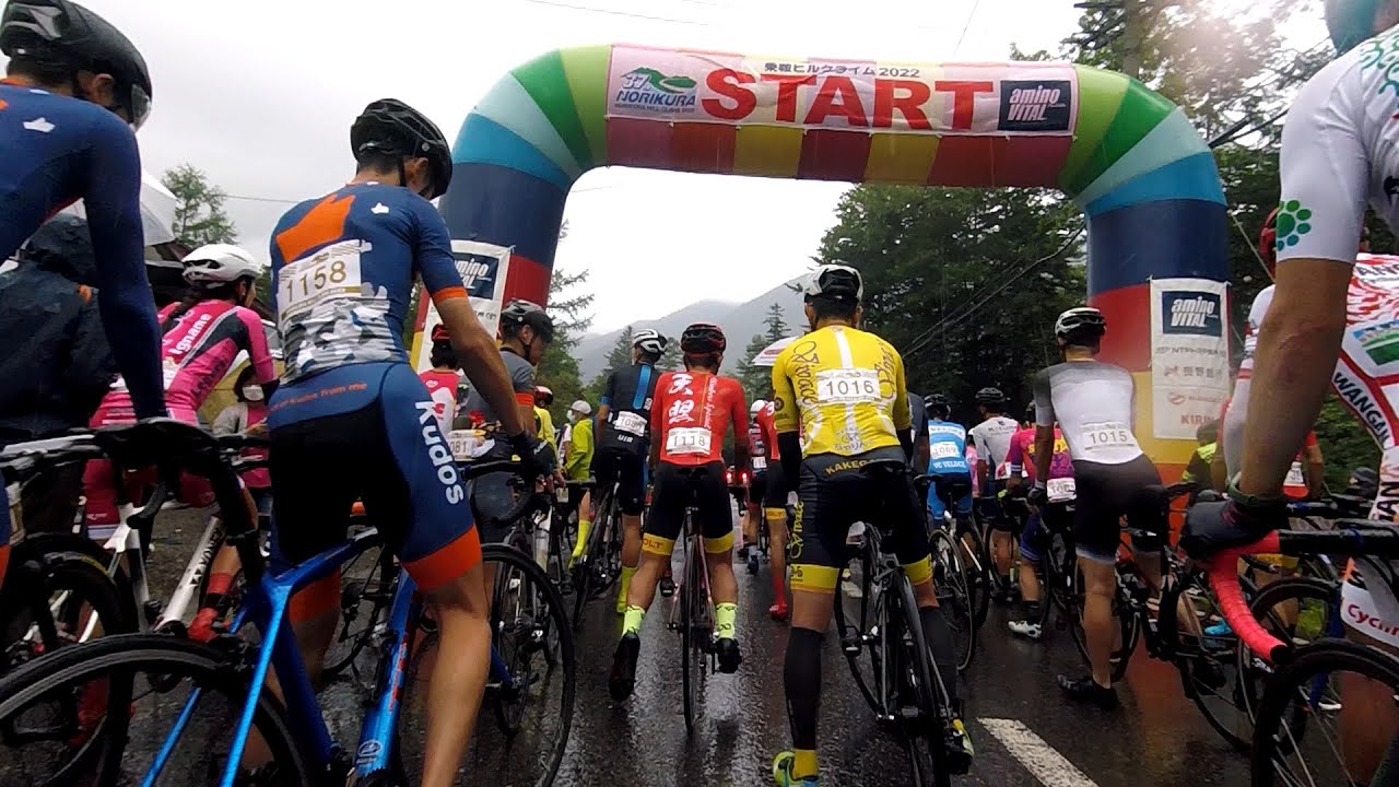 乗鞍ヒルクライム2022 チャンピオンクラス YouTube