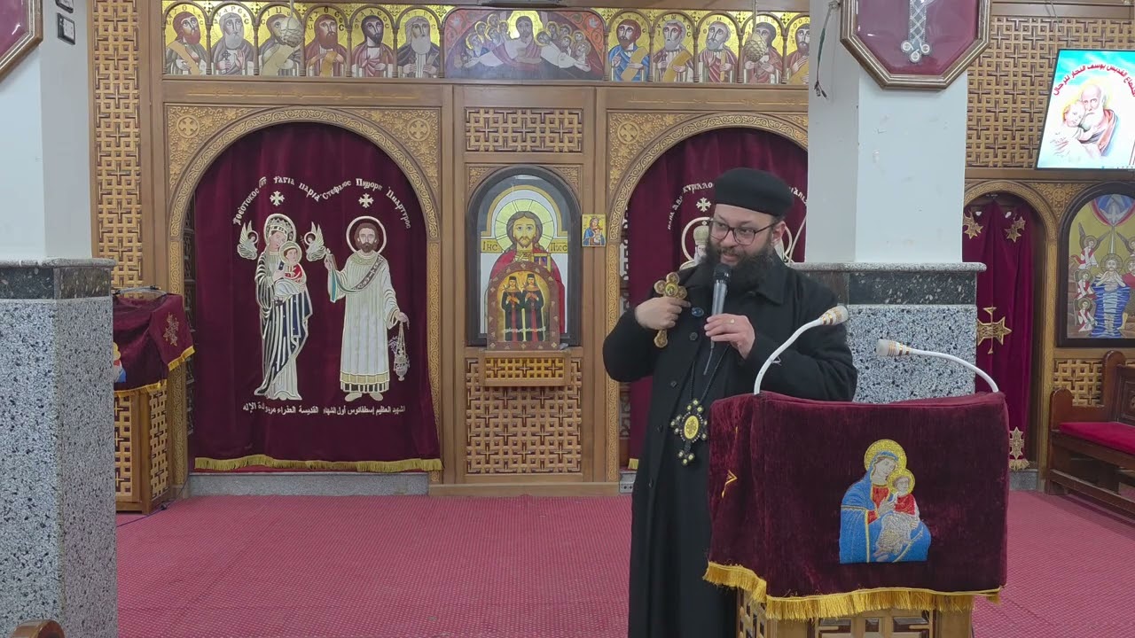 رسالة آمان  القمص باسيليوس باسيلي