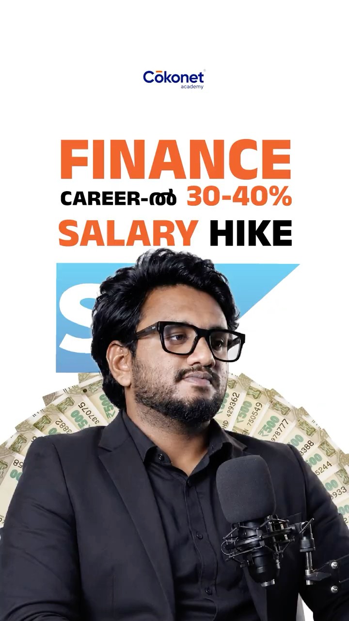 SAP FICO learner story video