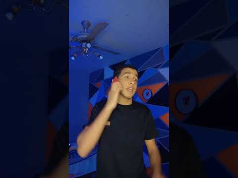 ورده راحت منه جت مشاهدات