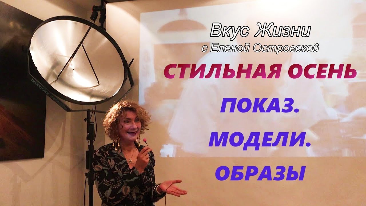 Карина островская стикеры
