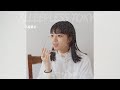 【不眠東京】カネコアヤノ MIX / DJ SURD from SLEEPLESS_TOKYO【にゃん北朝時代】