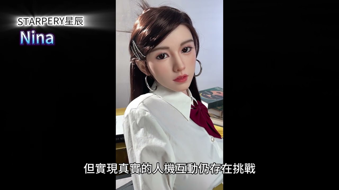 76dollshop】《底特律：變人》的未來正在成真？ - (STARPERY星辰娃娃