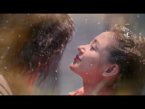 Beautiful Chinese song -2019《武动乾坤》《谜》张杰